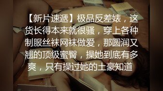 “我的骚儿子，射在妈妈的骚逼里”气质人妻伸舌头翻白眼淫语求儿子操1