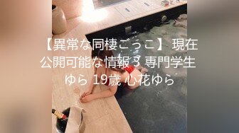 [2DF2] 浓妆艳抹的美美妖ts微微和绿茶婊车震，无套猛操这个婊子，干高潮干内射 要多爽有多爽！[BT种子]