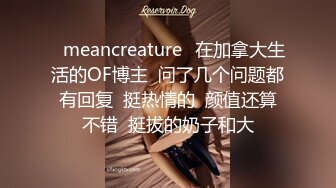 二月新流出商场女厕后拍❤️极品收藏⭐⭐⭐少妇百科全书拉黄浆透明内裤美女