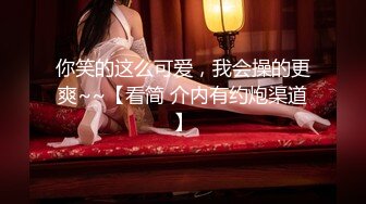 众筹购得摄影大师高端作品❤️美女模特七七浴室内振动笔带来的快感❤️一波接一波高潮刺激穴门大开