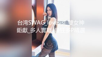 美女的裙底风光1