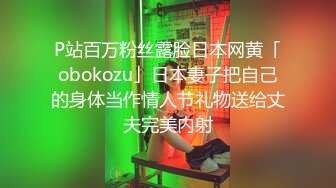 [高清无水印]清纯女神！刚下海就被狂操【西西棒棒】，一眼看着就很舒服的小美女，少女胴体真每秒，啪啪！内射