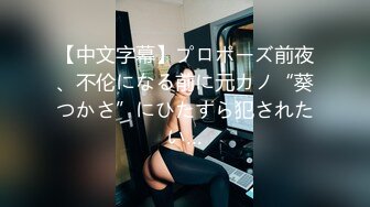 愛豆傳媒 ID5362 饑渴妹妹灌醉姐姐身騎姐夫 優優