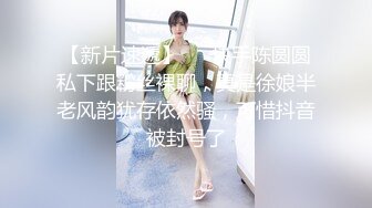 STP28123 双马尾良家眼镜妹，开档黑丝伸进内裤摸逼，各种姿势尽情输出