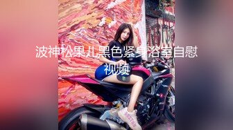 【自拍泄密】外站新品流出??丰韵美女与精瘦男友日常啪啪视频骚气母狗玩的很开 55P 50V