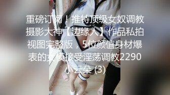 爆裂黑丝眼镜少妇性欲太强一个J8已结不能满足了 和老铁起来轮操她的骚B 前怼后操美乳摇摆乱颤 高清源码录制