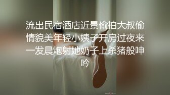  两个极品嫩逼小妹全程露脸大秀直播一起嗨，性感粉嫩无毛逼双头道具互相抽插，尿尿给狼友看