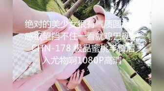 2024年2月新作【清纯女大小瑜】超清纯小学妹不开美颜脸蛋挺精致三点全露挺粉，勾引男人这一 (2)