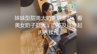 邢台学院妹子2