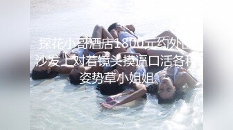  研学旅行时偷拍女同学洗澡,挺爱干净的一个女孩,洗澡的时候把内衣和袜子都洗干净了