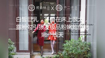 18号社区夫妻 投稿互换交流群泄密流出暴发户老王和年轻小媳妇性感情趣装自拍视图