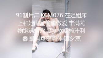 骚母狗老婆跪着吃鸡巴