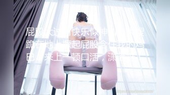 女上位1