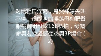 先口后撸，把我玩射（2分10秒女主验证）-阿姨