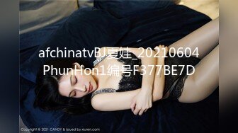 【MP4/HD】上个刚走又来美女  这个比较骚  肉丝大屁股翘起吃屌 各种姿势轮番操