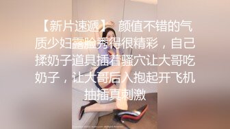 步行街一路跟踪抄底白色连衣裙美女内裤前后透明