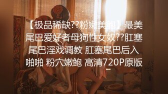 沈阳教师小女友