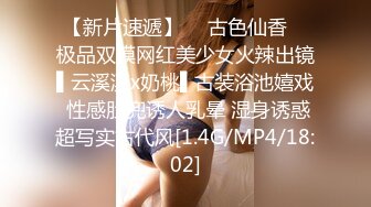 青春巨乳美眉 以前有没有不戴套 跟男朋友 我不会以前我都是在下面 被无套输出 鲍鱼粉嫩 奶子哗哗