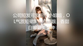 CB站 极品棒子美女dji_son【85V】 (15)