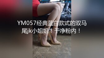 清晨男友想做爱 大屌把睡得迷迷糊糊的白嫩豪乳女友一顿抽插爆操