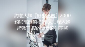 2023-12-19流出酒店偷拍极品骚女喊痒反扑男友一时分不清谁操谁