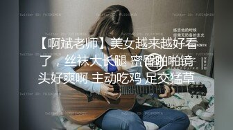 极品明星颜值女神降临，【新人试镜】下午自慰流浆，晚上三女一男KTV激情畅玩，洗手间口爆，完美身材粉嫩娇艳