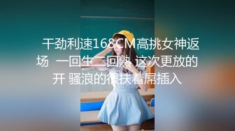 STP26057 ?淫乱情侣? 记录小两口日常做爱▌小橘妹妹▌女上位娇羞啪啪升级经验 后入爆力冲刺 滑嫩小嘴吸吮采精