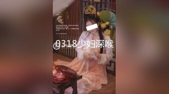 苏州小妹妹被x