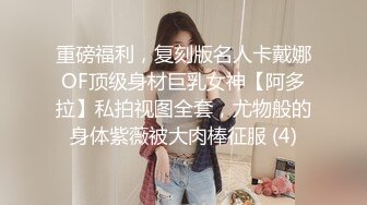   大奶子豐滿短發美婦,居家果聊下海,床鋪上翹著豐臀扭來扭去,肥而不膩啊