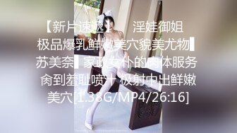 【超顶❤️鬼父乱伦】女儿婷宝✿ 首次欣赏女儿自慰诱人紧致裂缝 湿嫩白虎小穴犹如飞机杯 玩具快乐的震感 极品阴户