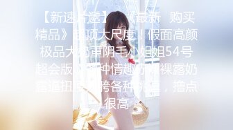 【新片速遞】  ✨【淫妻媚黑实录】深圳气质富婆包养黑人被巨多次操晕死