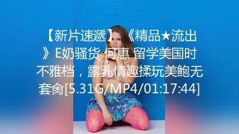 麻豆传媒-肉偿体罚泄欲深夜舒压会所-季妍希