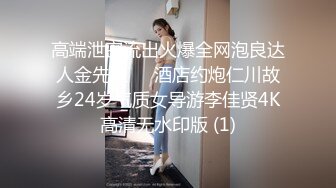 逼毛浓密性欲强的御姐型少妇老公不在家下班和单位小王偷吃被草到潮喷