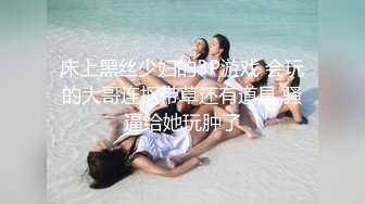 2024年新流出，良家人妻，【爱涩梨】，漂亮小少妇，粉嫩白皙，家中约炮，白虎粉穴