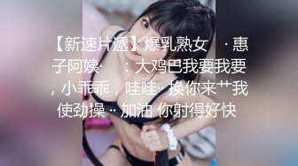 漂亮美眉吃鸡啪啪 在镜子前撅着屁屁被无套后入 吐着舌头很乖的小母狗