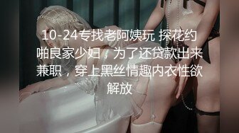  顶级颜值极品小妞女仆装啪啪，特写舔弄大屌活很棒，撩起内衣露奶子，主动上位骑坐