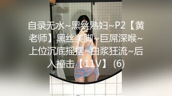 极品身材爆乳女神【果如cc】高价定制剧情，护士妈妈发骚偸情，道具紫薇高潮喷水，呻吟喘息听的热血沸腾