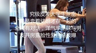 后入骚货熟女