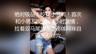 重磅福利八月最新流出❤️私房售价160RMB❤️新品黑白头套双人组高清迷玩露脸良家少妇晓雅5V超清无水原档 (2)