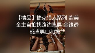 狂插少妇，叫声诱人