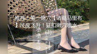 风韵犹存熟女人妻大奶肥臀【桃桃】与绿帽老公单男约炮口交打飞机 (3)