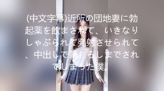 [无码破解]SONE-007 あがり症で控えめな素朴少女の初体験 快感が止まらない初イキッ！4本番 春野らら