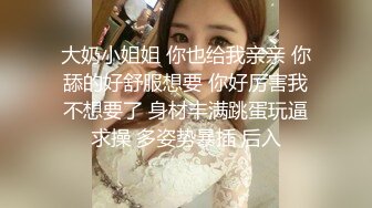 商场女厕偷拍职业套裙美女用手机照逼逼