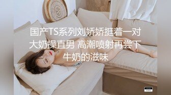   摄影师潜规则试婚纱准新娘 皮肤白皙 身材高挑 鲍鱼粉嫩 无套内射