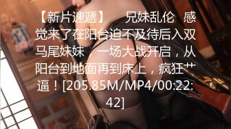 万人求重磅福利，OF极品大乳头原味小清新反差女神【纭纭】订阅，白皙蜜桃臀粉嫩美鲍道具紫薇各种淫态勾引 (12)