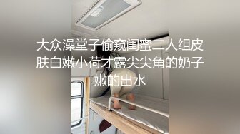 高颜值红唇苗条性感妹子道具自慰大秀，珍珠情趣内裤掰穴振动棒抽插，高潮喷水呻吟非常诱人!