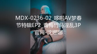 XKVP004 星空无限传媒 精神学生妹惨遭猥琐老师强上 董悦悦