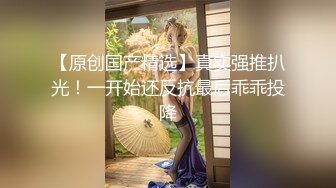  监控破解丰满女下属和中年领导酒店开房几分钟就完事