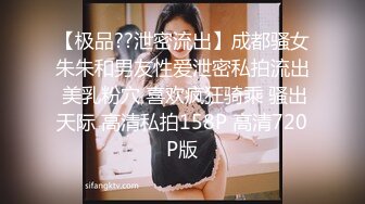 鞭抽后入小女友大屁屁