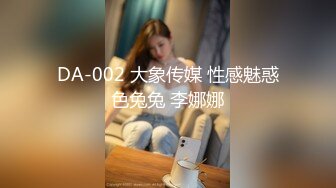 【极品女神降临】情人节约操高颜值极品淫妻偷情啪啪 情趣黑丝 无套爆操 冲刺内射 完美露脸 高清720P完整版